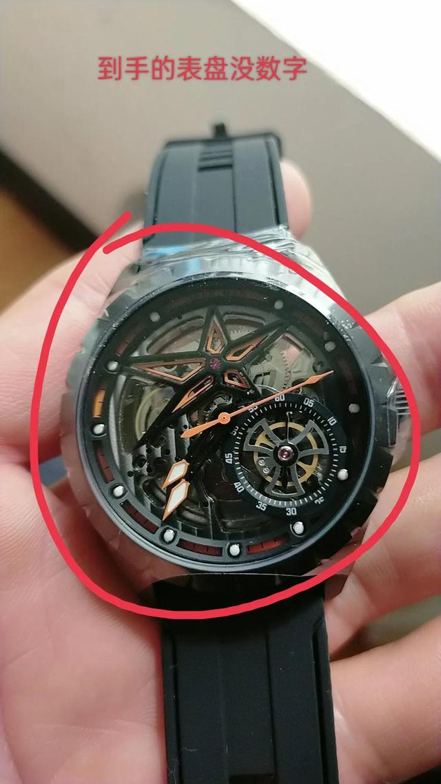华强北的手表能买吗，抖音买的手表？