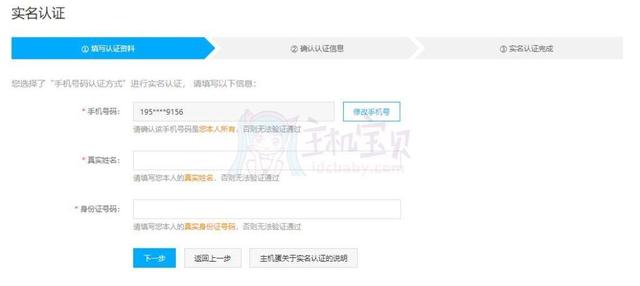 国内最便宜的云服务器（最便宜的云服务器租用）