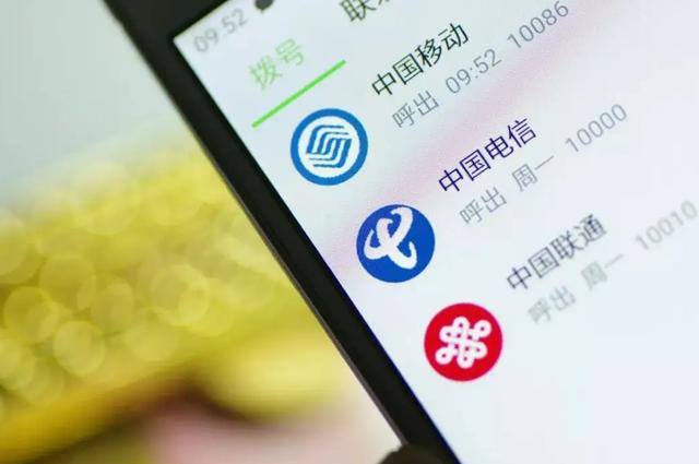 怎样卖流量卡，网售流量卡真的吗？
