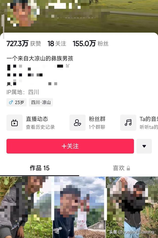 粉丝多少才能挂黄车，抖音粉丝满1000人,可以挂小黄车吗？