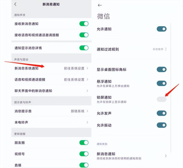 微信小程序怎么退出登录账号赚客吧，微信小程序怎么退出登录账号赚客吧会员？