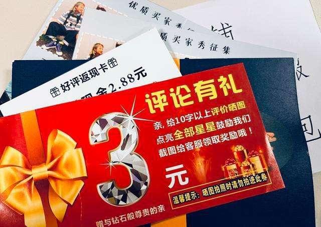 淘宝商家版是哪个软件，淘宝商家版是哪个软件开发的？