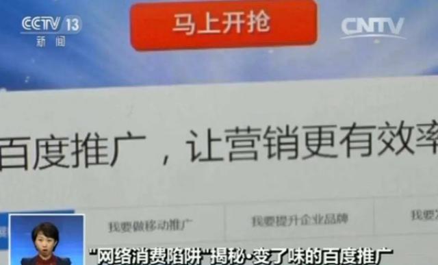 营销大师有哪些名人中国（营销大师有哪些名人名言）
