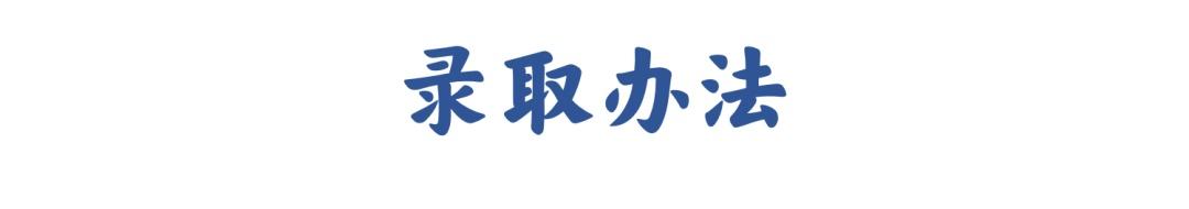 湖南省普通高中综合素质评价平台登录入口首页（湖南省普通高中综合素质评价平台登录入口官网）