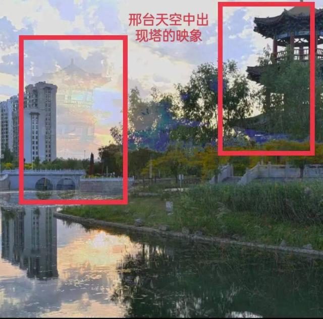 抖音海市蜃楼什么歌，海市蜃楼歌词女的唱的抖音？