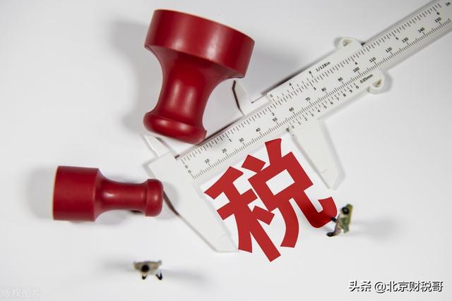 上海企业汇算清缴时间（企业汇算清缴几月份开始）