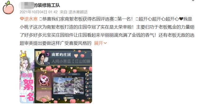 赚钱游戏一天500元无广告（赚钱游戏一天500元软件）