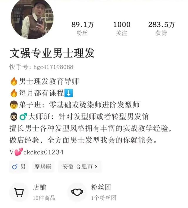快手素材从哪里找，快手素材库下载免费？