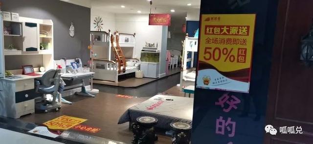 022年什么实体店赚钱，2022年开实体店还有前景吗？"