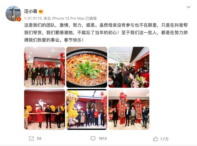 绿幕抠图直播，直播绿幕抠图软件？
