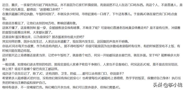 苹果手机视频号的视频怎么下载到相册，苹果手机视频号的视频怎么下载到相册中？