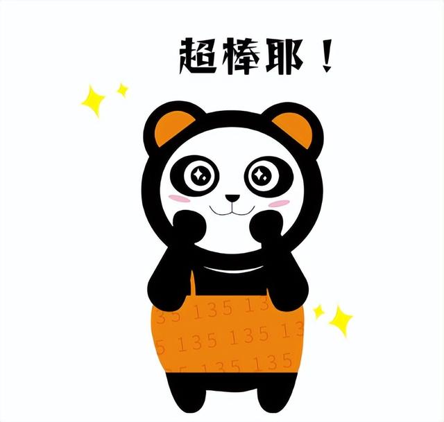 厦门方特水上乐园有哪些游乐设施（厦门方特水上乐园有什么好玩的项目）