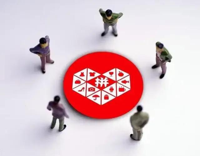 拼多多手机是正品吗苹果（拼多多手机是正品吗为什么这么便宜）