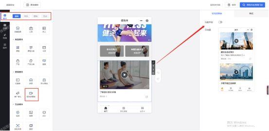 微信开通商家小程序怎么收费，商家入驻小程序怎么收费？