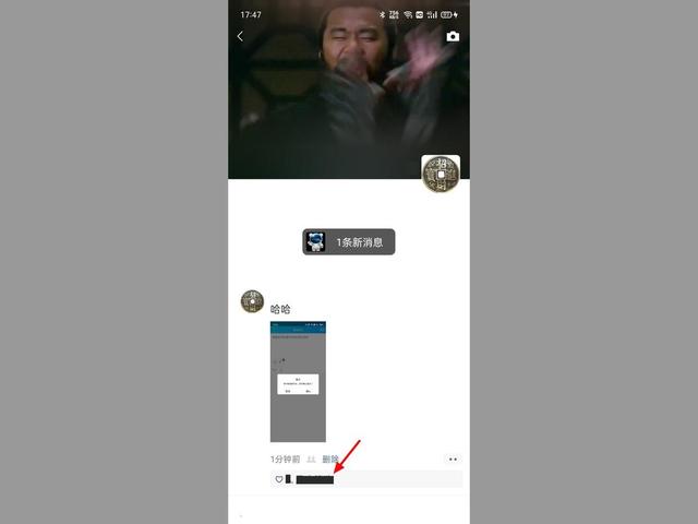 以前的朋友圈删了还能恢复吗苹果，很久以前删除的朋友圈可以恢复吗？