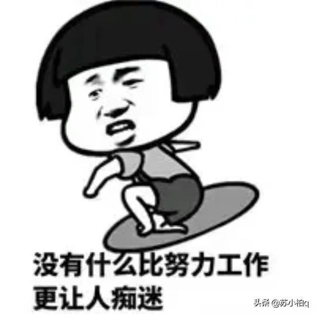 怀孕适合在家赚钱的工作，怀孕期间做什么工作可以在家里挣钱？