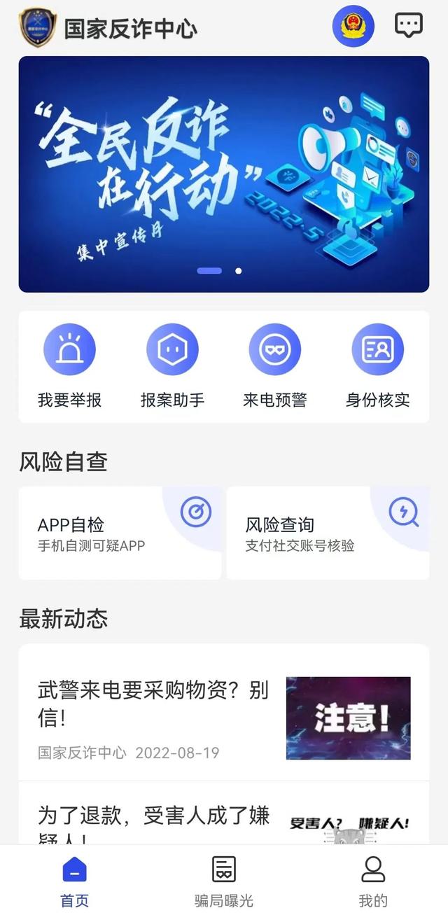 快手官方电话多少号人工客服，快手官方电话多少号人工客服热线？