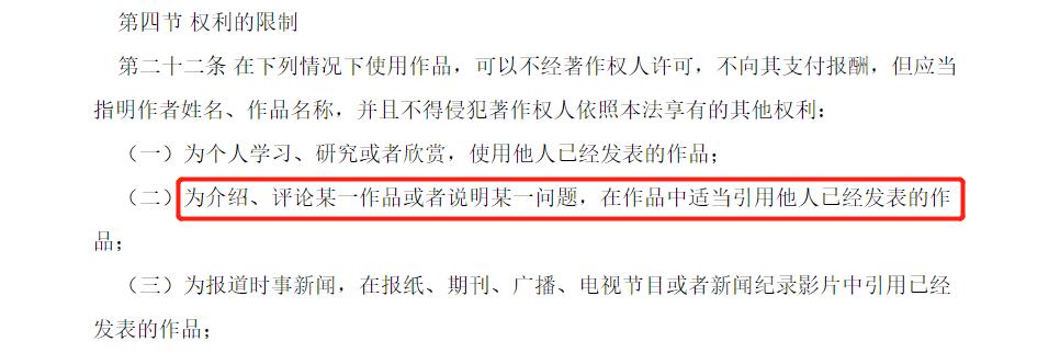 如何复制别人的抖音视频不带抖音号，抖音怎样复制别人的视频不带抖音号？