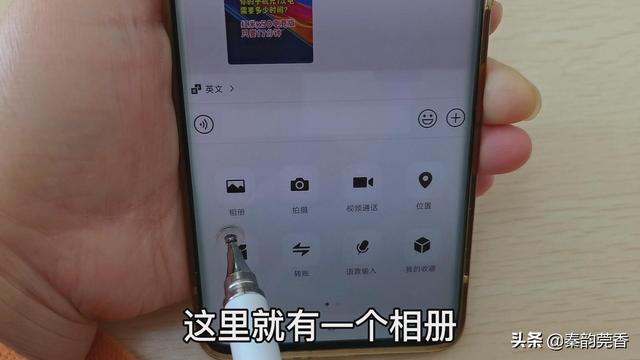 微信朋友圈视频最长可以发多长时间，微信朋友圈视频最长可以发多长时间的视频？
