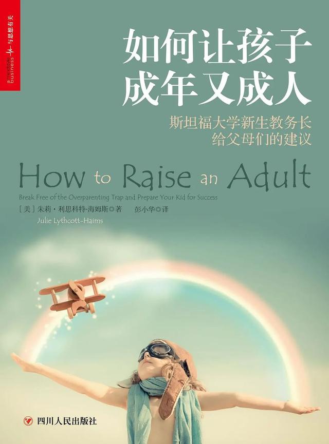 交易金额rmR&B是什么意思是什么意思（R&B是什么意思）