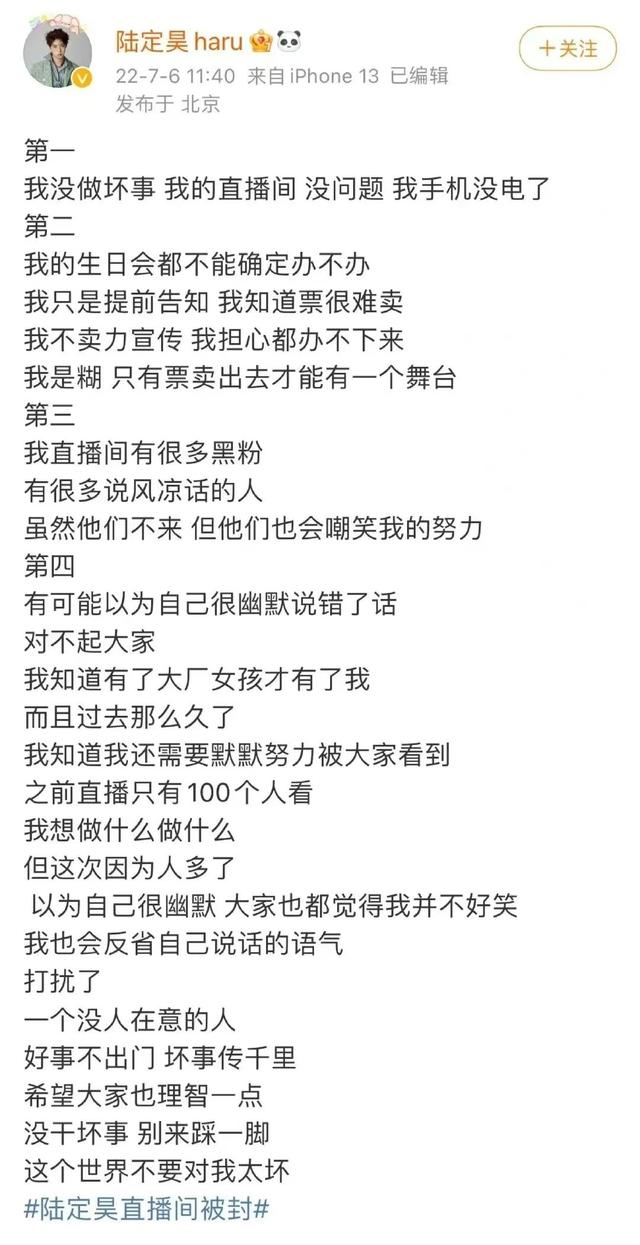 唱歌赚钱一首5元图片，有不露脸唱歌赚钱的吗？