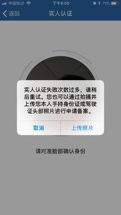 挪车二维码怎么制作办公（挪车二维码怎么制作好看）