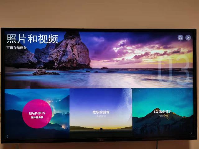 打扑克免费的直播软件，打扑克免费的直播软件下载