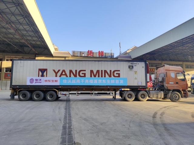 京东购物怎么拒收货，京东东西怎么拒收？