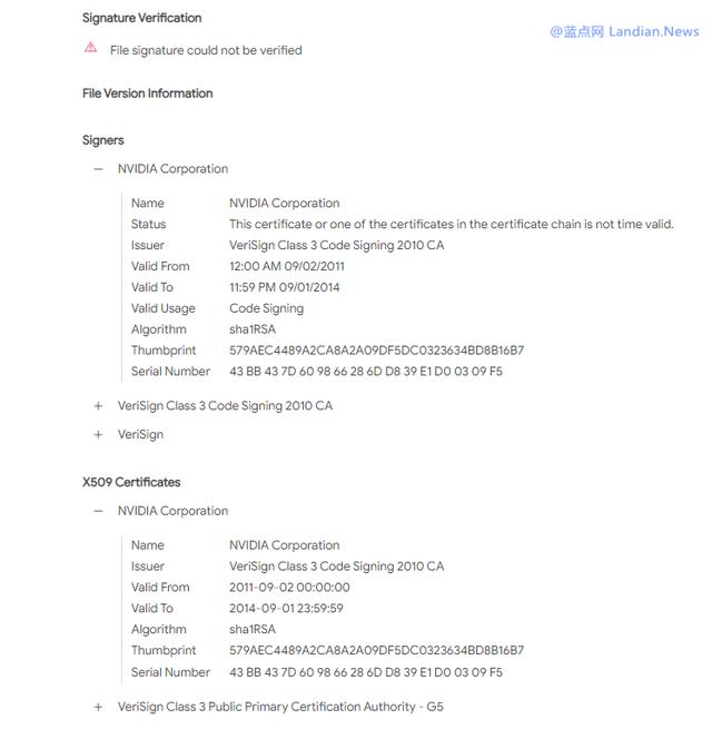 英伟达安装程序无法继续怎么办，英伟达安装程序无法继续怎么办啊？