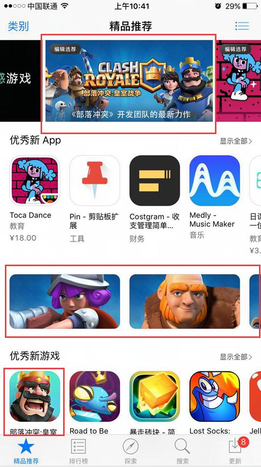国外网络推广赚钱项目（国外网络推广有哪些渠道）