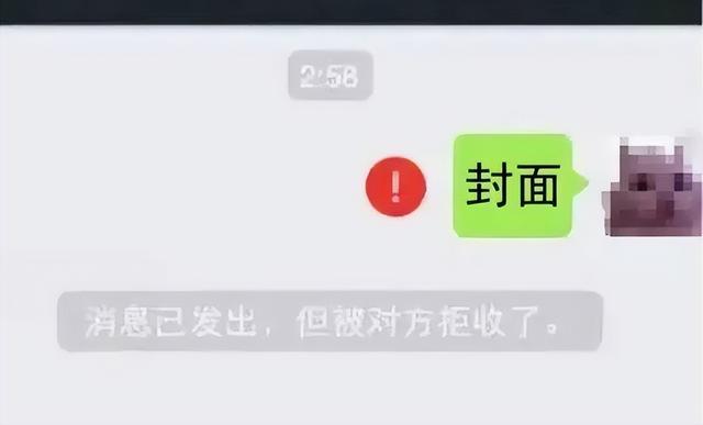 微信领红包，微信红包攻略？