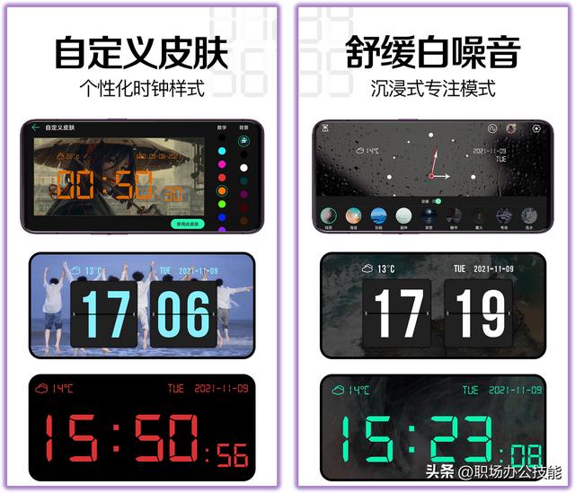 抖音黑科技软件大全app下载（抖音黑科技软件大全app2022）