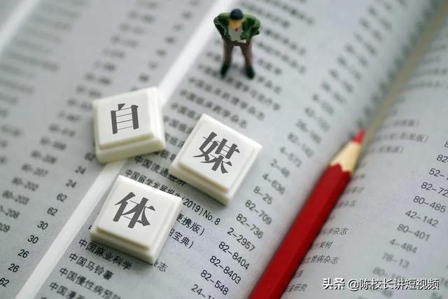 抖音怎么弄合集分类呢，抖音怎样分合集？