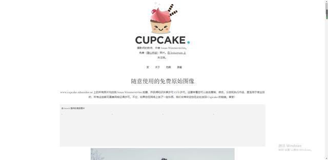 自媒体图片素材（自媒体图文素材哪里找）