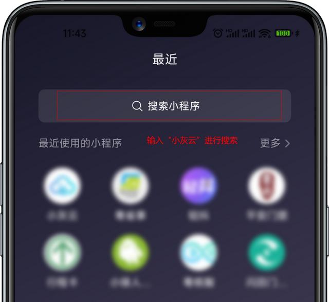 小程序怎么用网页打开，微信小程序怎么用网页打开？