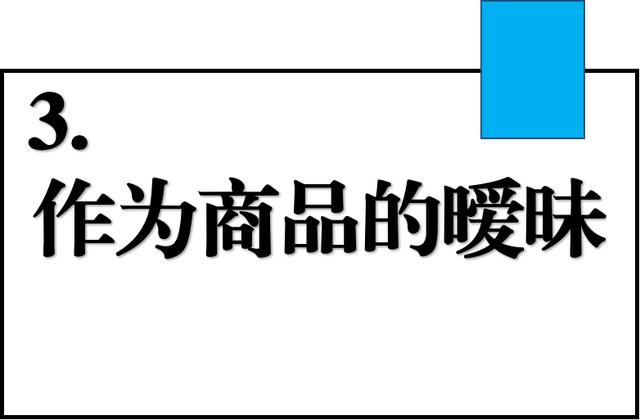 微信粉丝灯牌怎么点亮图片，微信粉丝灯牌怎么点亮不了？