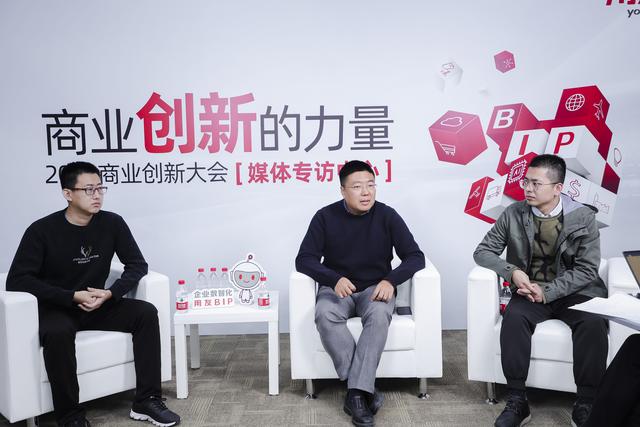用友公司工作怎么样（在用友上班）