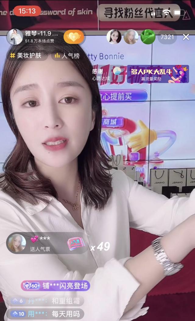 视频号如何做推广（视频号推广方法）