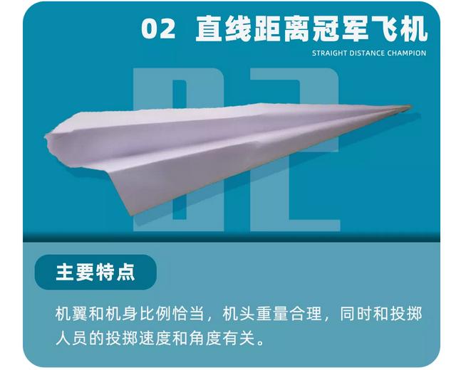 科技小制作6年级简单又实用，科技小制作大全最简单 小学生四年级？