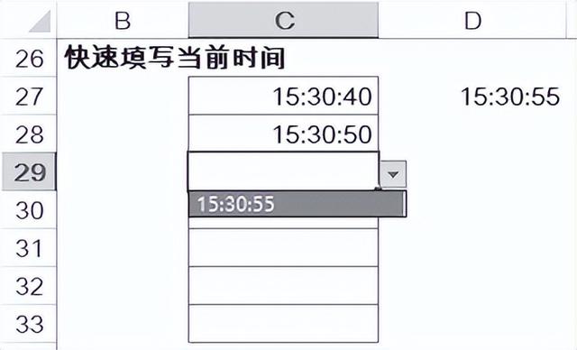 个小时30分钟等于多少秒（一小时30分钟等于多少分钟_）"