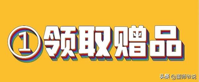 营销策略的渠道策略怎么写（营销策略里的渠道策略）