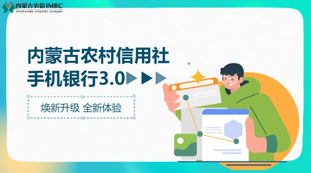 苹果手机流量在哪里查看余额，苹果手机在哪儿看流量？