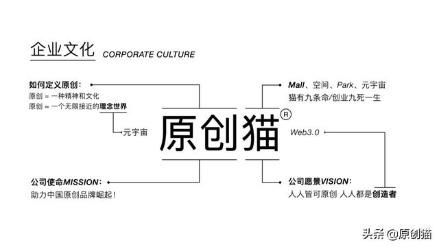 交易猫平台可靠吗账号会被找回吗（交易猫平台账号被找回怎么办）