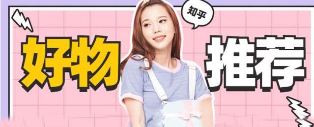 互联网+创业的网络平台有哪些（互联网创业的项目）