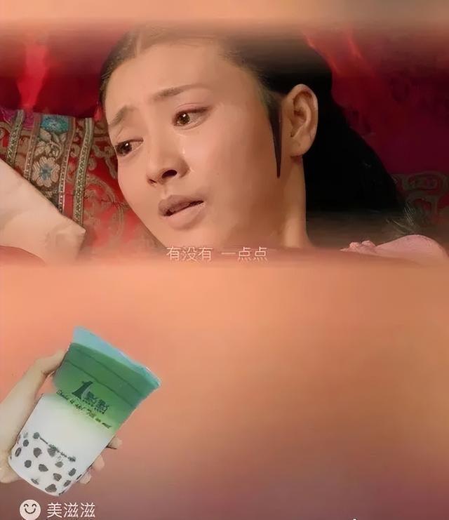 奶茶店创意营销新点子怎么写范文，奶茶店创意营销新点子怎么写模板？