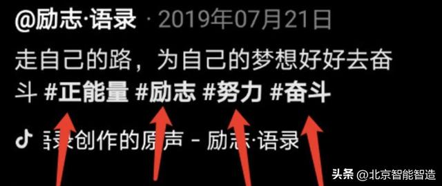 直播术语口头禅捧大哥（直播术语口头禅大全）
