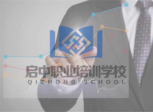 启中教育开网店怎么样，教开网店是真的吗？
