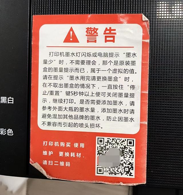 qq视频如何生成二维码（qq制作视频二维码）