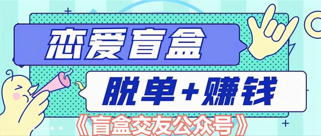 微信公众号推广赚钱是真的吗，微信公众号推广赚钱是真的吗知乎？