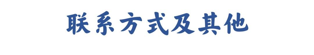 湖南省普通高中综合素质评价平台登录入口首页（湖南省普通高中综合素质评价平台登录入口官网）